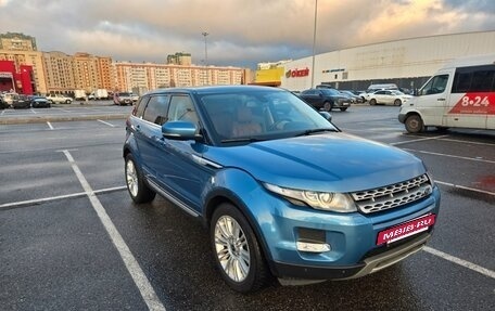 Land Rover Range Rover Evoque I, 2013 год, 1 980 000 рублей, 4 фотография