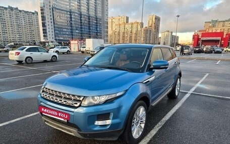 Land Rover Range Rover Evoque I, 2013 год, 1 980 000 рублей, 2 фотография