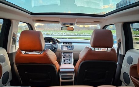 Land Rover Range Rover Evoque I, 2013 год, 1 980 000 рублей, 14 фотография