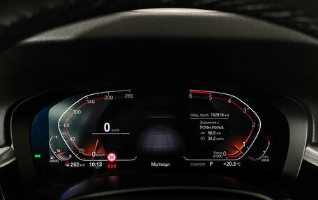 BMW 5 серия, 2019 год, 3 997 000 рублей, 13 фотография