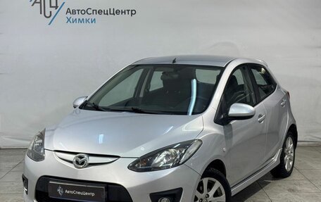 Mazda 2 III, 2008 год, 799 800 рублей, 1 фотография
