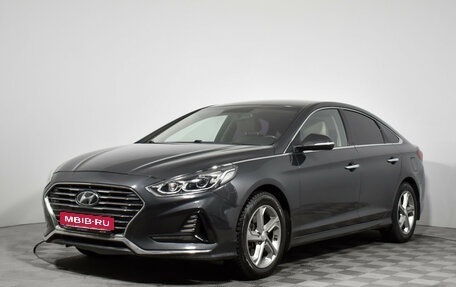 Hyundai Sonata VII, 2018 год, 1 745 900 рублей, 1 фотография
