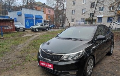 KIA Rio III рестайлинг, 2015 год, 1 150 000 рублей, 1 фотография