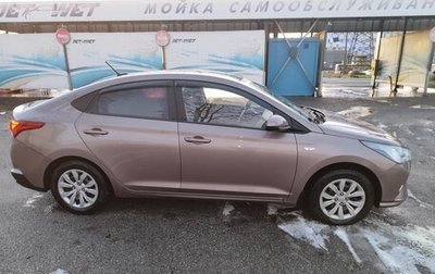 Hyundai Solaris II рестайлинг, 2021 год, 1 700 000 рублей, 1 фотография