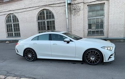 Mercedes-Benz CLS, 2020 год, 5 900 000 рублей, 1 фотография