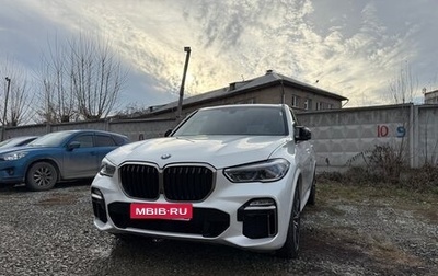 BMW X5, 2019 год, 7 200 000 рублей, 1 фотография