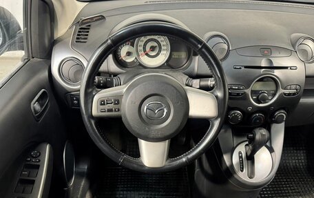 Mazda 2 III, 2008 год, 799 800 рублей, 11 фотография