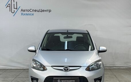 Mazda 2 III, 2008 год, 799 800 рублей, 13 фотография