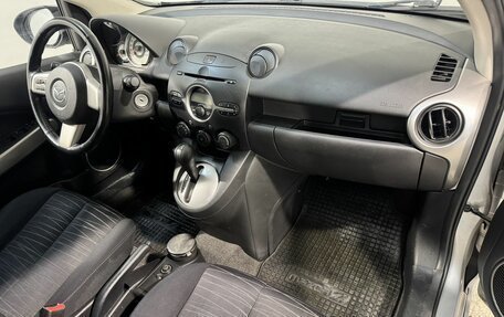 Mazda 2 III, 2008 год, 799 800 рублей, 3 фотография