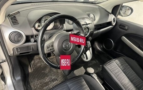 Mazda 2 III, 2008 год, 799 800 рублей, 9 фотография