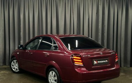 Daewoo Gentra II, 2014 год, 449 900 рублей, 3 фотография