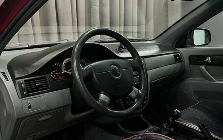 Daewoo Gentra II, 2014 год, 449 900 рублей, 5 фотография