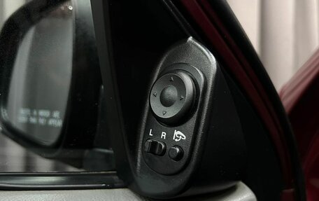 Daewoo Gentra II, 2014 год, 449 900 рублей, 7 фотография