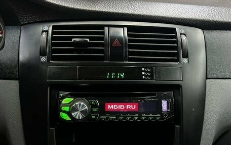 Daewoo Gentra II, 2014 год, 449 900 рублей, 11 фотография