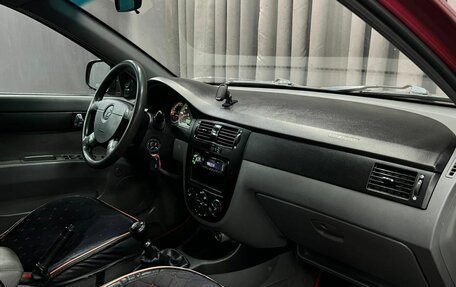 Daewoo Gentra II, 2014 год, 449 900 рублей, 18 фотография