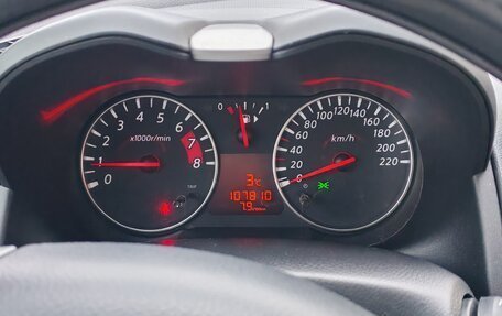 Nissan Note II рестайлинг, 2013 год, 1 050 000 рублей, 3 фотография