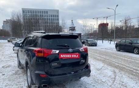 Toyota RAV4, 2014 год, 1 790 000 рублей, 5 фотография