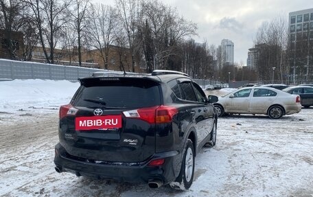 Toyota RAV4, 2014 год, 1 790 000 рублей, 7 фотография
