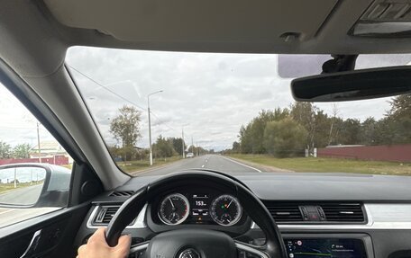 Skoda Rapid I, 2016 год, 1 350 000 рублей, 9 фотография