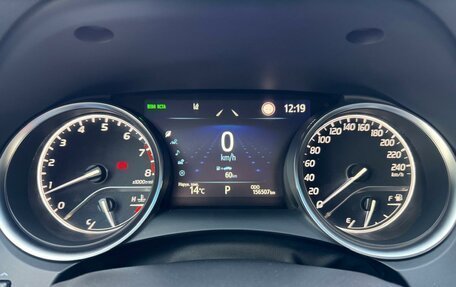 Toyota Camry, 2021 год, 3 000 000 рублей, 21 фотография