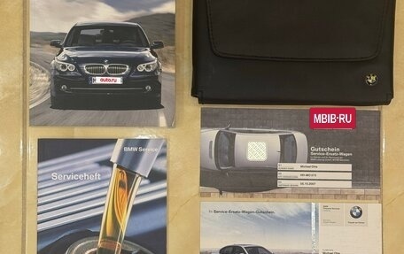 BMW 5 серия, 2007 год, 1 750 000 рублей, 32 фотография