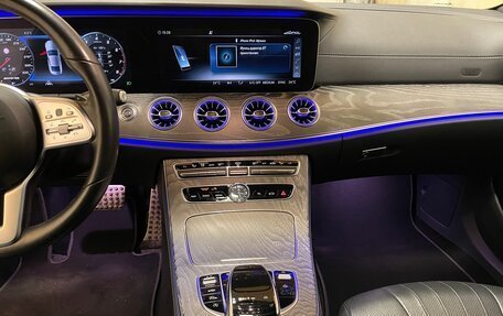 Mercedes-Benz CLS, 2020 год, 5 900 000 рублей, 6 фотография