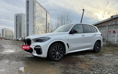BMW X5, 2019 год, 7 200 000 рублей, 2 фотография