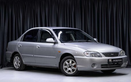 KIA Spectra II (LD), 2008 год, 375 000 рублей, 2 фотография