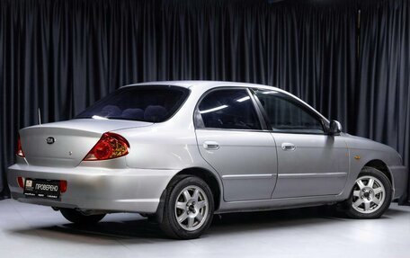 KIA Spectra II (LD), 2008 год, 375 000 рублей, 4 фотография