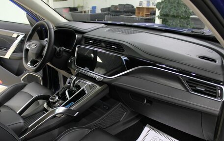 Geely Atlas, 2022 год, 2 120 000 рублей, 14 фотография