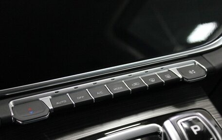 Geely Atlas, 2022 год, 2 120 000 рублей, 24 фотография