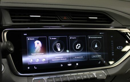 Geely Atlas, 2022 год, 2 120 000 рублей, 25 фотография