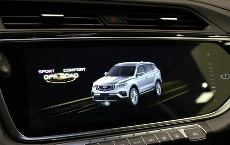 Geely Atlas, 2022 год, 2 120 000 рублей, 27 фотография