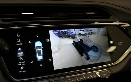 Geely Atlas, 2022 год, 2 120 000 рублей, 26 фотография