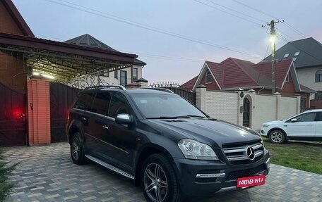 Mercedes-Benz GL-Класс, 2010 год, 2 180 000 рублей, 6 фотография