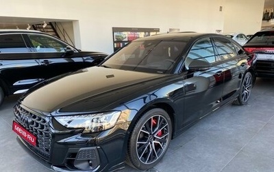 Audi S8, 2025 год, 22 000 000 рублей, 1 фотография