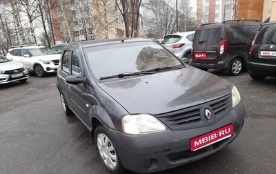 Renault Logan I, 2006 год, 277 000 рублей, 1 фотография