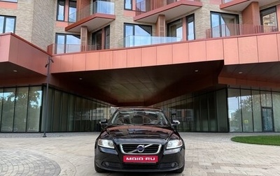Volvo S40 II, 2011 год, 650 000 рублей, 1 фотография