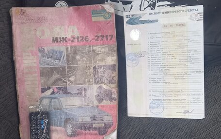 ИЖ 2717, 2001 год, 130 000 рублей, 18 фотография