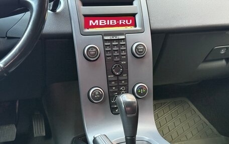 Volvo S40 II, 2011 год, 650 000 рублей, 14 фотография