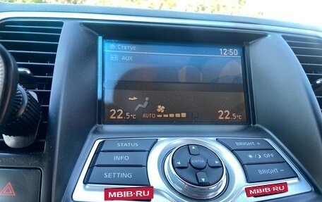 Nissan Teana, 2012 год, 1 320 000 рублей, 14 фотография