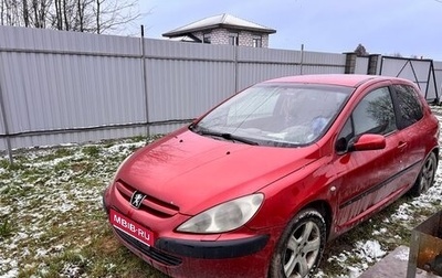 Peugeot 307 I, 2002 год, 200 000 рублей, 1 фотография