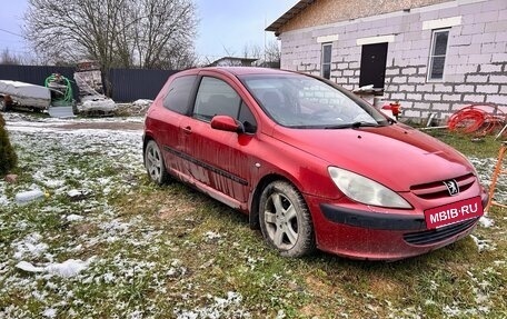 Peugeot 307 I, 2002 год, 200 000 рублей, 2 фотография