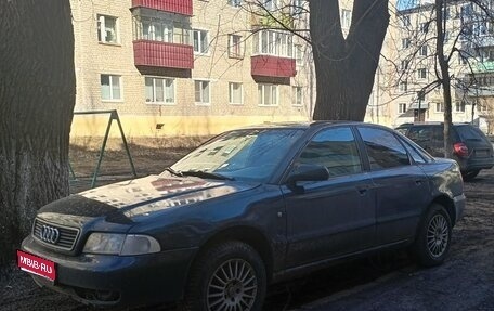 Audi A4, 1995 год, 300 000 рублей, 1 фотография