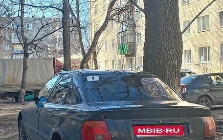 Audi A4, 1995 год, 300 000 рублей, 2 фотография