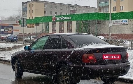 Audi A4, 1995 год, 300 000 рублей, 3 фотография