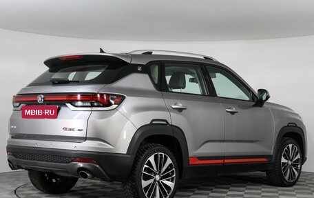 Changan CS35 Plus, 2023 год, 1 739 000 рублей, 4 фотография