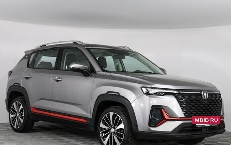 Changan CS35 Plus, 2023 год, 1 739 000 рублей, 2 фотография