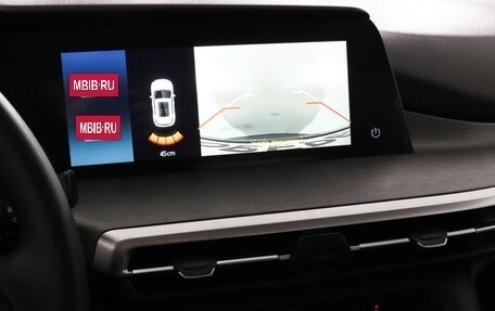 Changan CS35 Plus, 2023 год, 1 739 000 рублей, 13 фотография