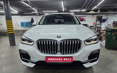 BMW X5, 2019 год, 4 990 000 рублей, 1 фотография